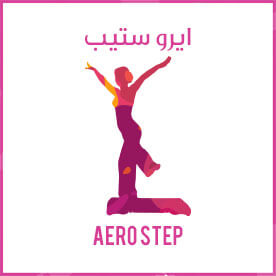 Aero Step icon